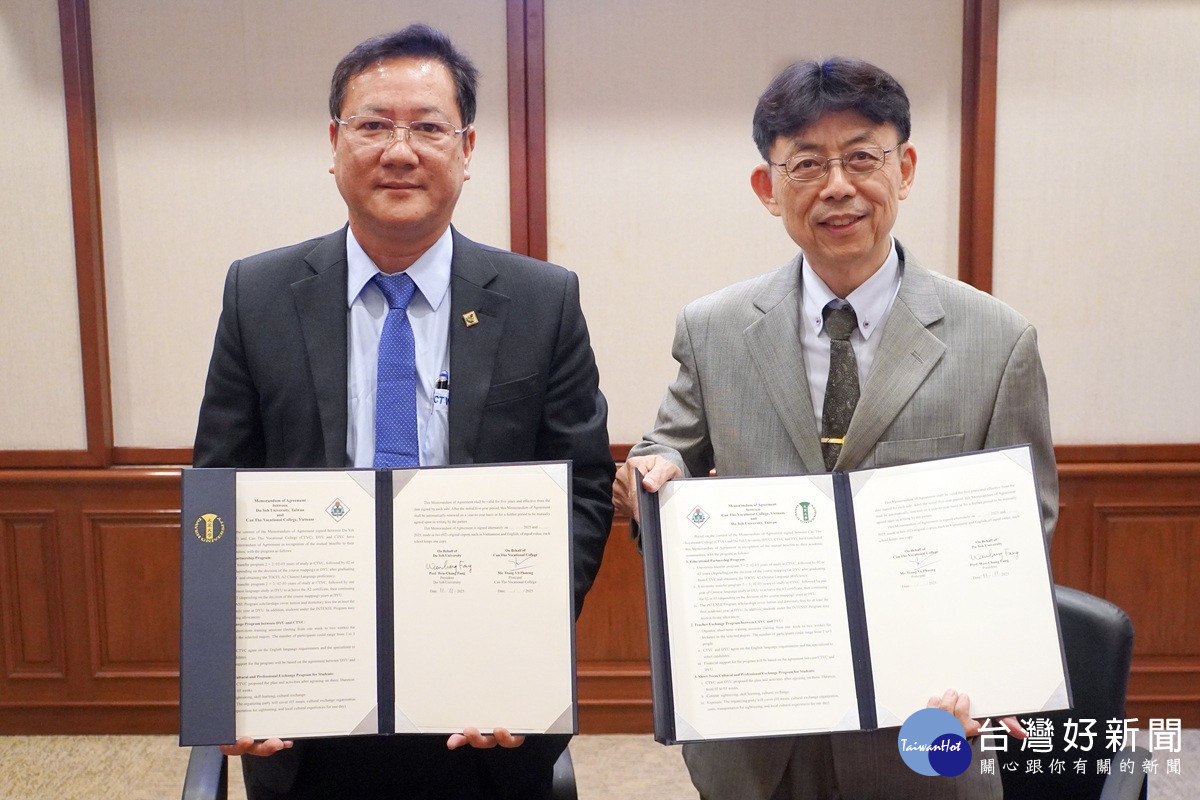 大葉與越南肯特就業高專簽署合作協議   兩校攜手共創雙贏的夥伴