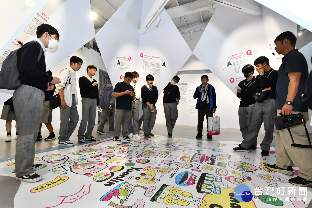 日本見學團訪彰化,青年跨國交流掀觀光新契機。圖/彰化縣政府提供