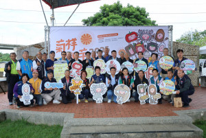 銅鑼杭菊芋頭節「菊祥如芋」11/22起登場　鍾東錦邀遊客拍照吃美食