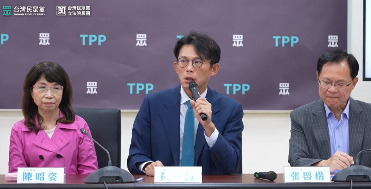 （圖／翻攝自民眾之聲YouTube）