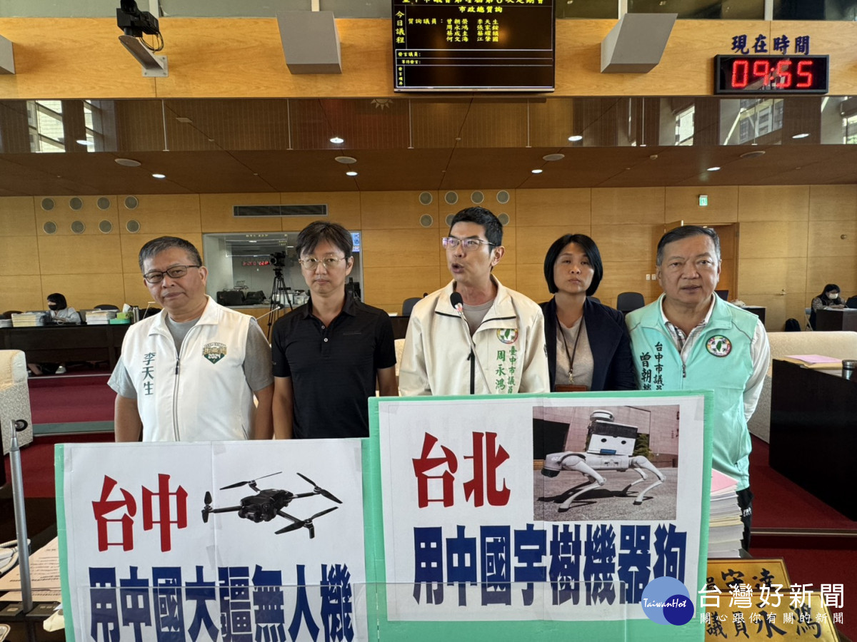 綠營議員曾朝榮等人批市府明知違法偷用大疆無人機