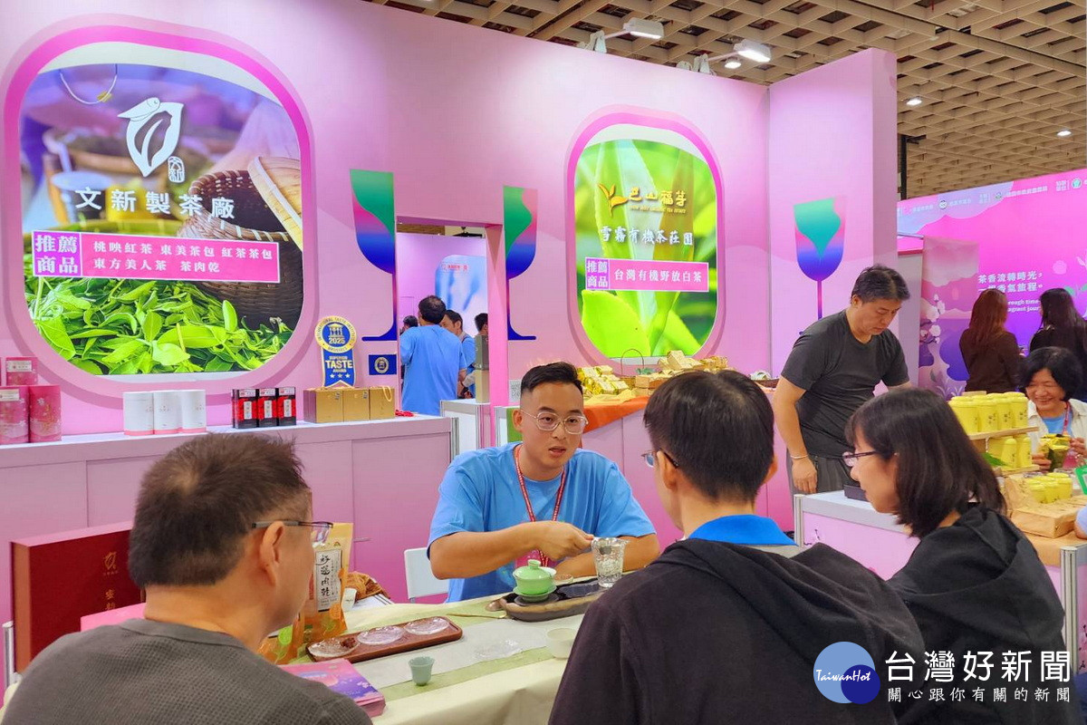 茶博會桃園展區串聯5大茶香主題迎接世界旅人。