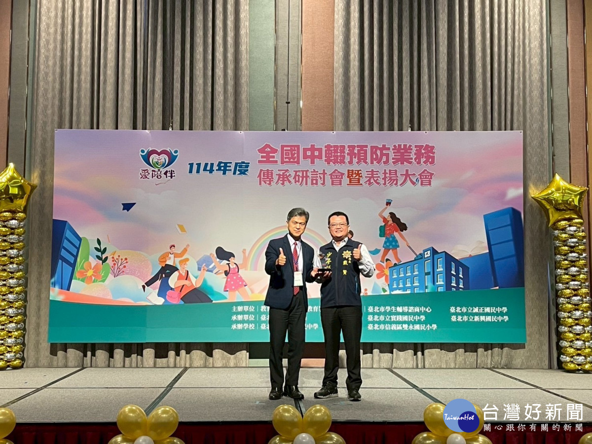 桃警少年隊中輟預防第9度獲全國肯定。