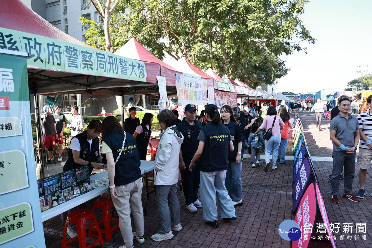 南開科大聚集許多單位餐車、宣導、車聚活動。(縣府提供)