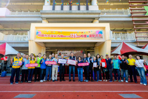 內柵國小125週年校慶暨運動大會。