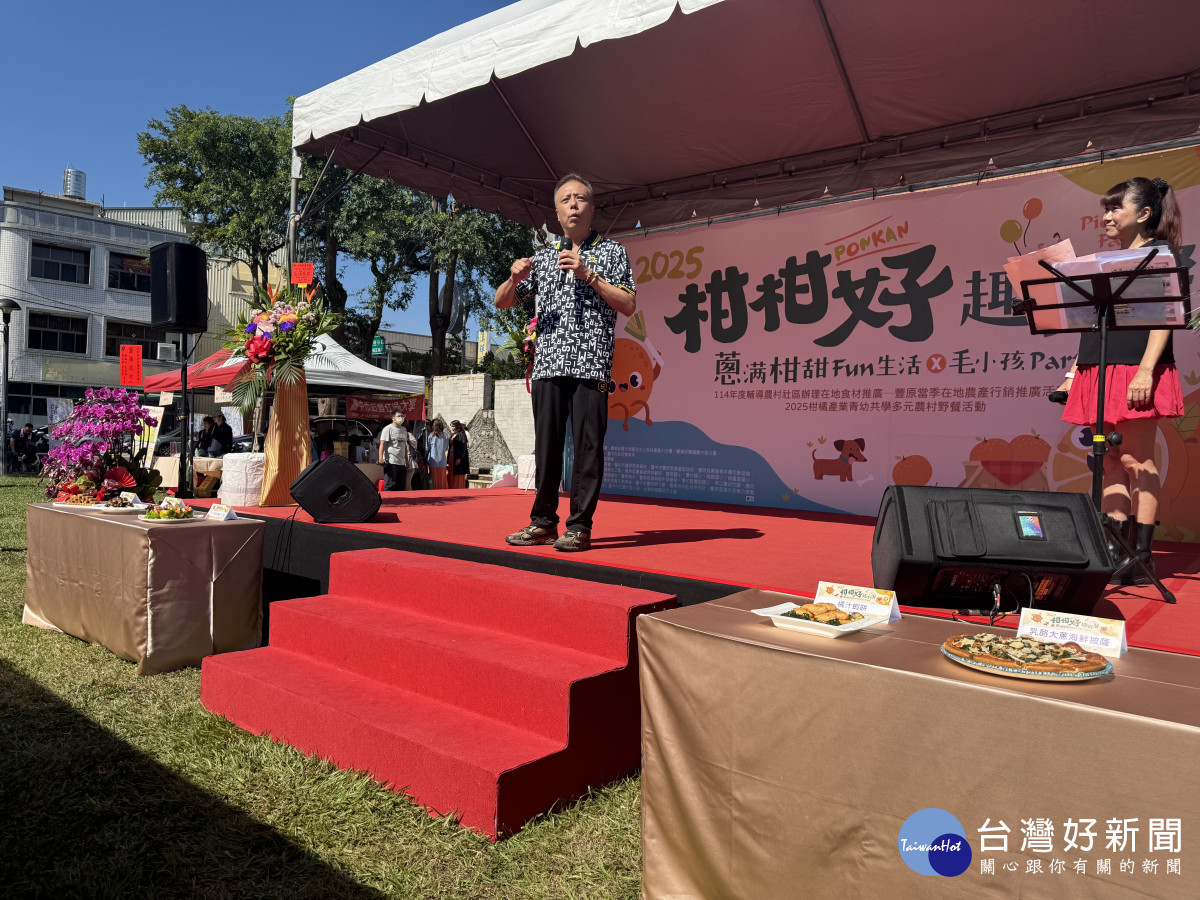 豐原區農會總幹事蔡森揚。