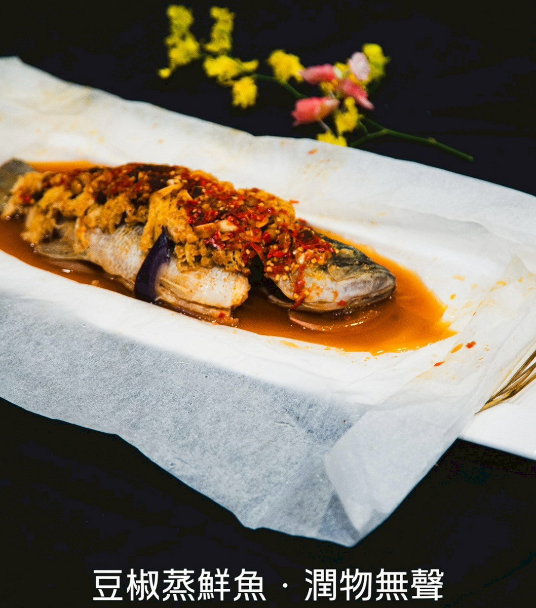 「2025植感桃園大溪豆干節」黑白大廚鄭智善打造「十桌十一味」的桃園秋夜味覺盛宴。