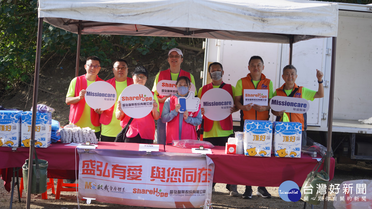 敏盛50週年系列活動 「淨灘護海洋、環保永留長」ESG公益行動啟動