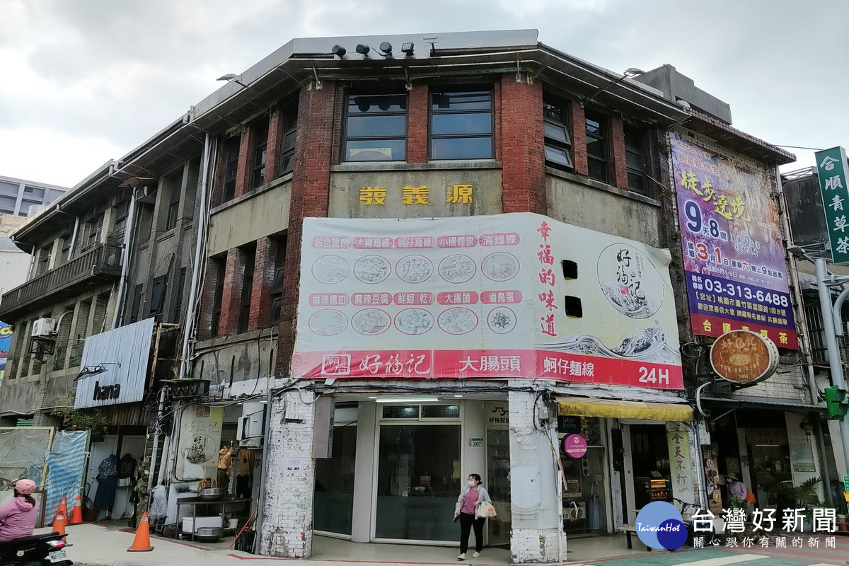 桃園景福宮周邊商家立面美化、特色店招第二期店家外觀現況。