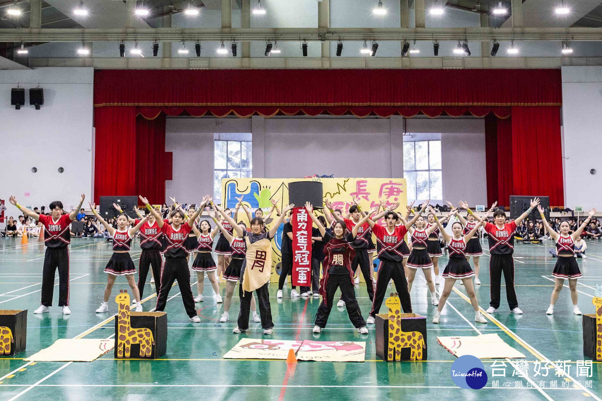 啦啦舞競賽展現各隊的創意與活力