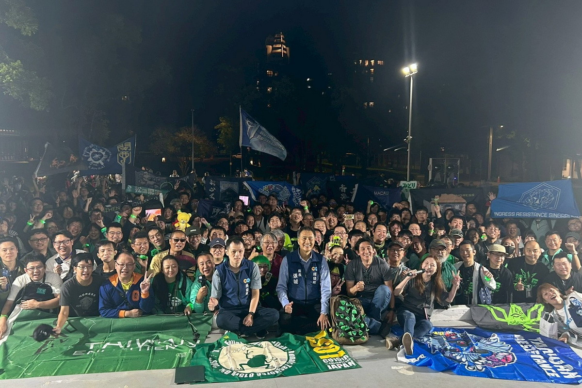 「2025 Ingress in Taoyuan」吸引超過千名國玩家造訪桃園。<br />