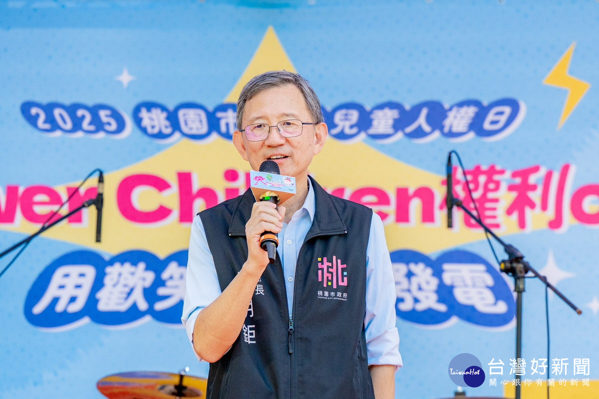 桃園市副市長王明鉅於活動中致詞。