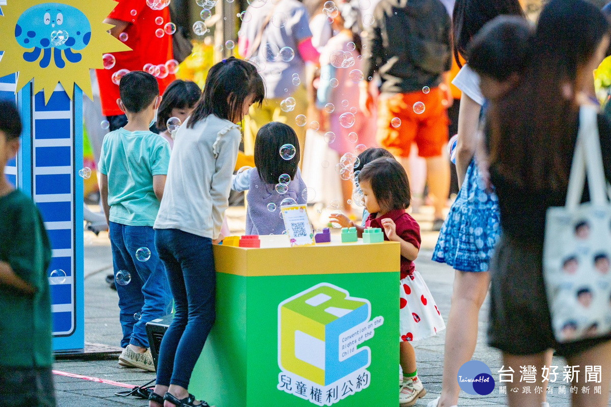 桃市府攜手家庭及學校桃園國際兒童人權日活動。