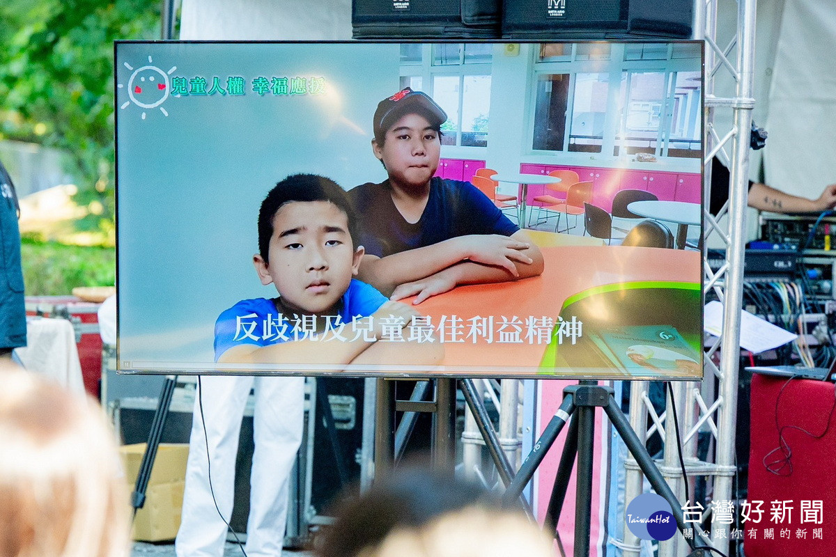 桃市府攜手家庭及學校桃園國際兒童人權日活動。