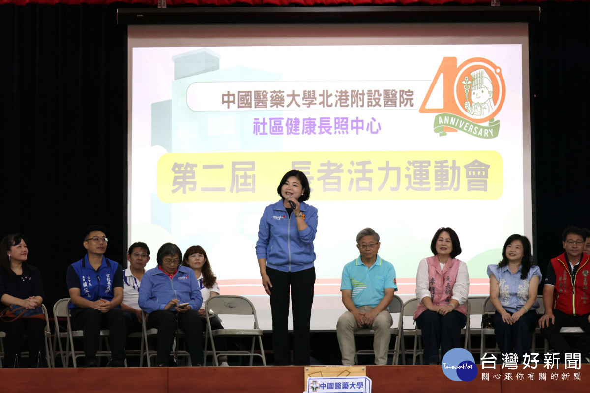 中國醫藥大學北港附設醫院在元長國小舉辦長者活力運動會/翻攝照片