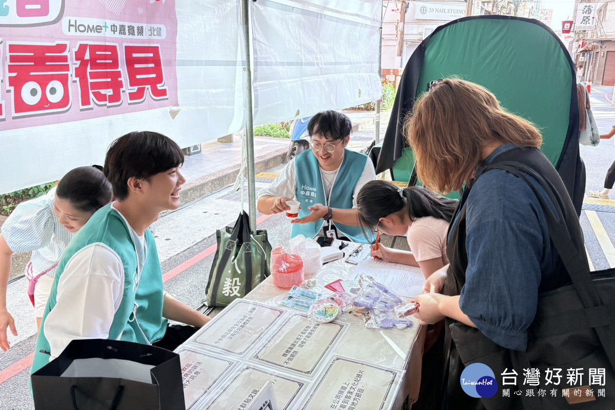 透過遊戲與錄影互動,深化民眾對媒體素養與環保意識的認識。<br />