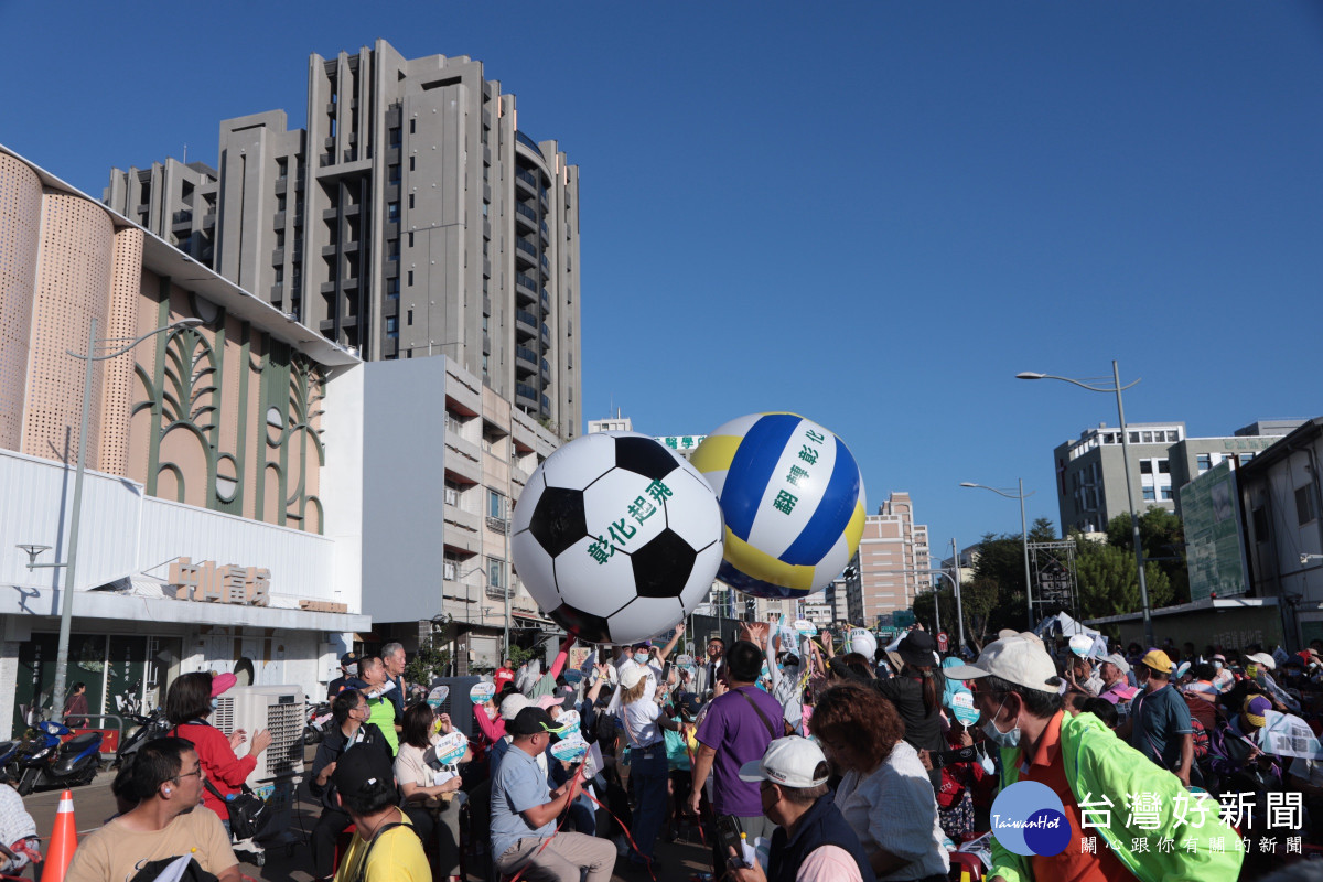 滾球表示翻轉彰化經濟。圖/記者鄧富珍攝