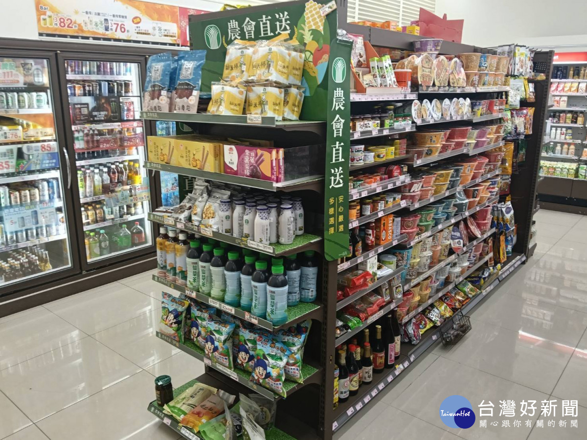「桃園好農」通路版圖再下一城,超商設專區賣農會好物。