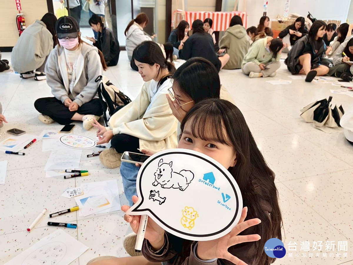 學生參與共創活動,以「對話框」展現個人創意與幸福氛圍