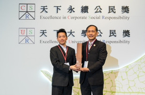 朝陽獲永續公民獎。林重鎣