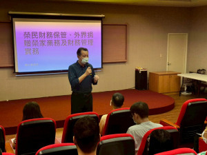 陳志寧律師詳細剖析法律責任與教訓。