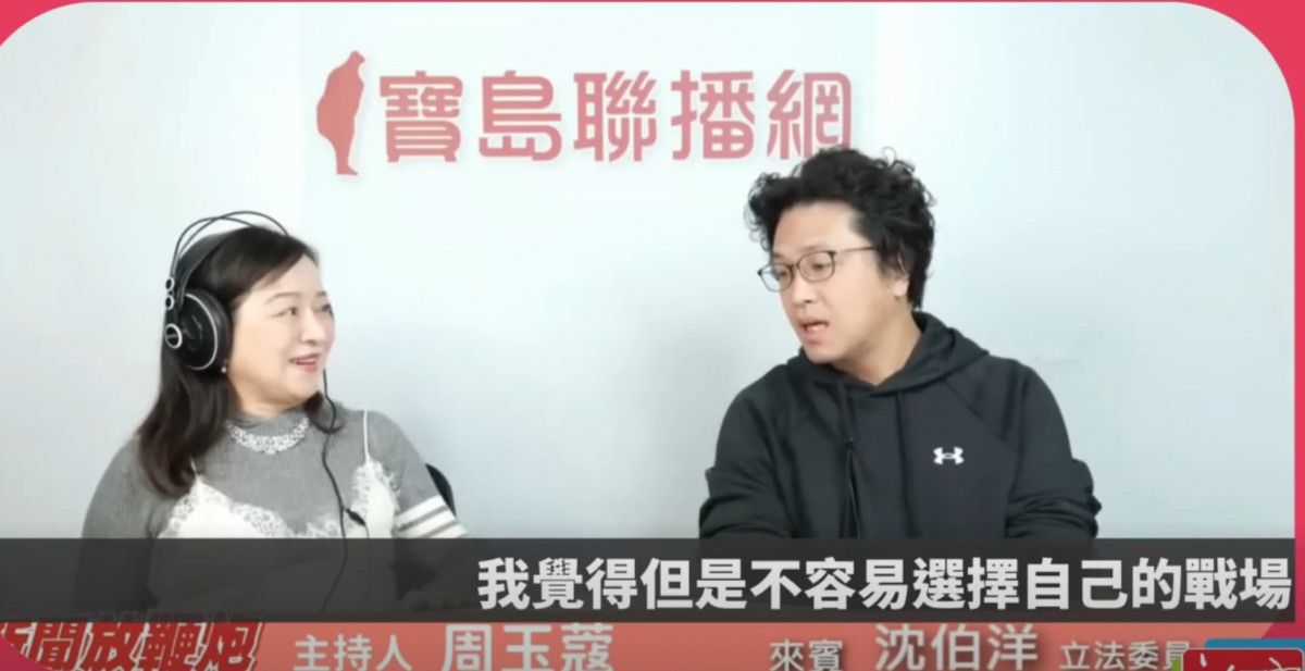 （圖／翻攝周玉蔻臉書）