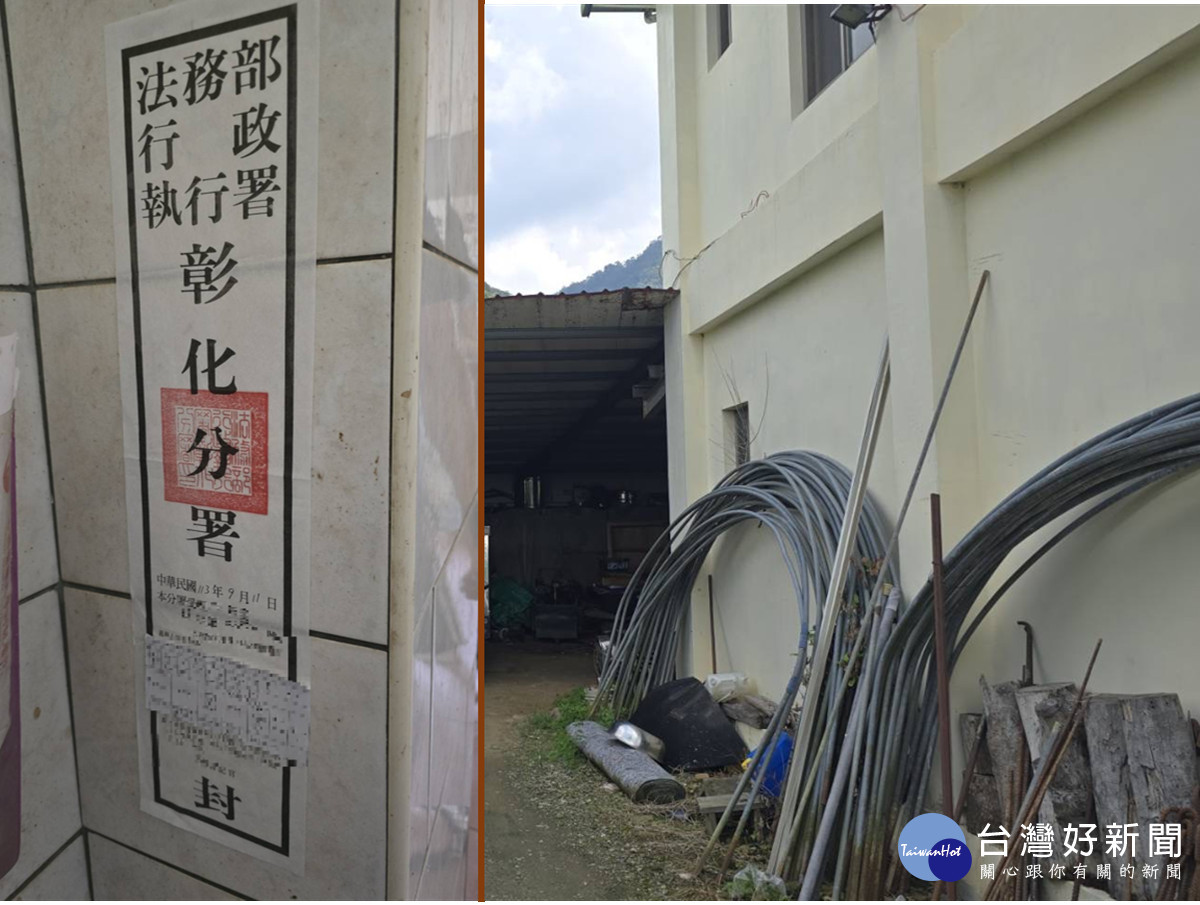 酒駕義務人清償近60萬元 保住充滿祖孫回憶的家