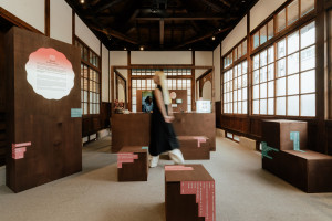 嘉義文學館特別推出「摩登嘉義，就是我的日常風景 Modern Chiayi, My Everyday Story」特展／嘉義市府提供