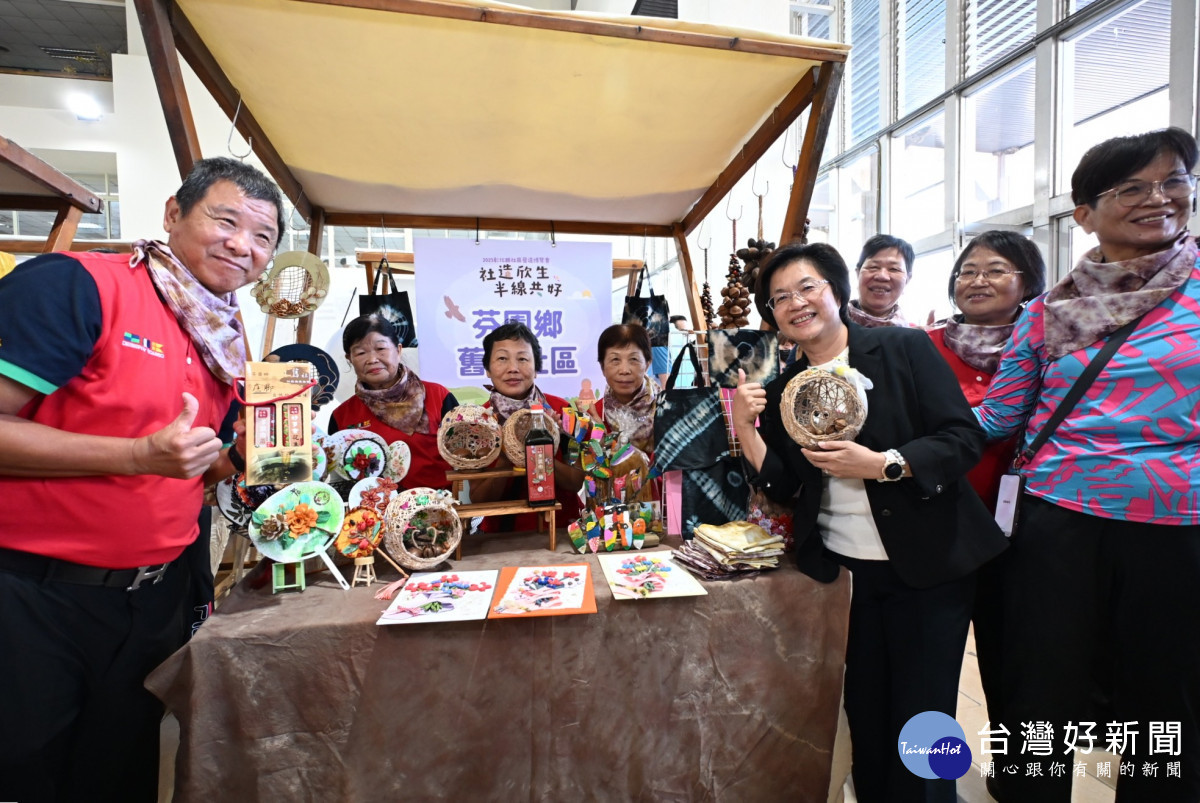 彰化縣社群營造博覽會11/30登場，42社區精彩亮點不容錯過。圖／記者鄧富珍攝