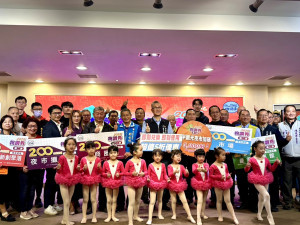 中市府第二波物調券活動將展開共發出35萬份