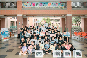 （圖／高雄市府行政暨國際處）