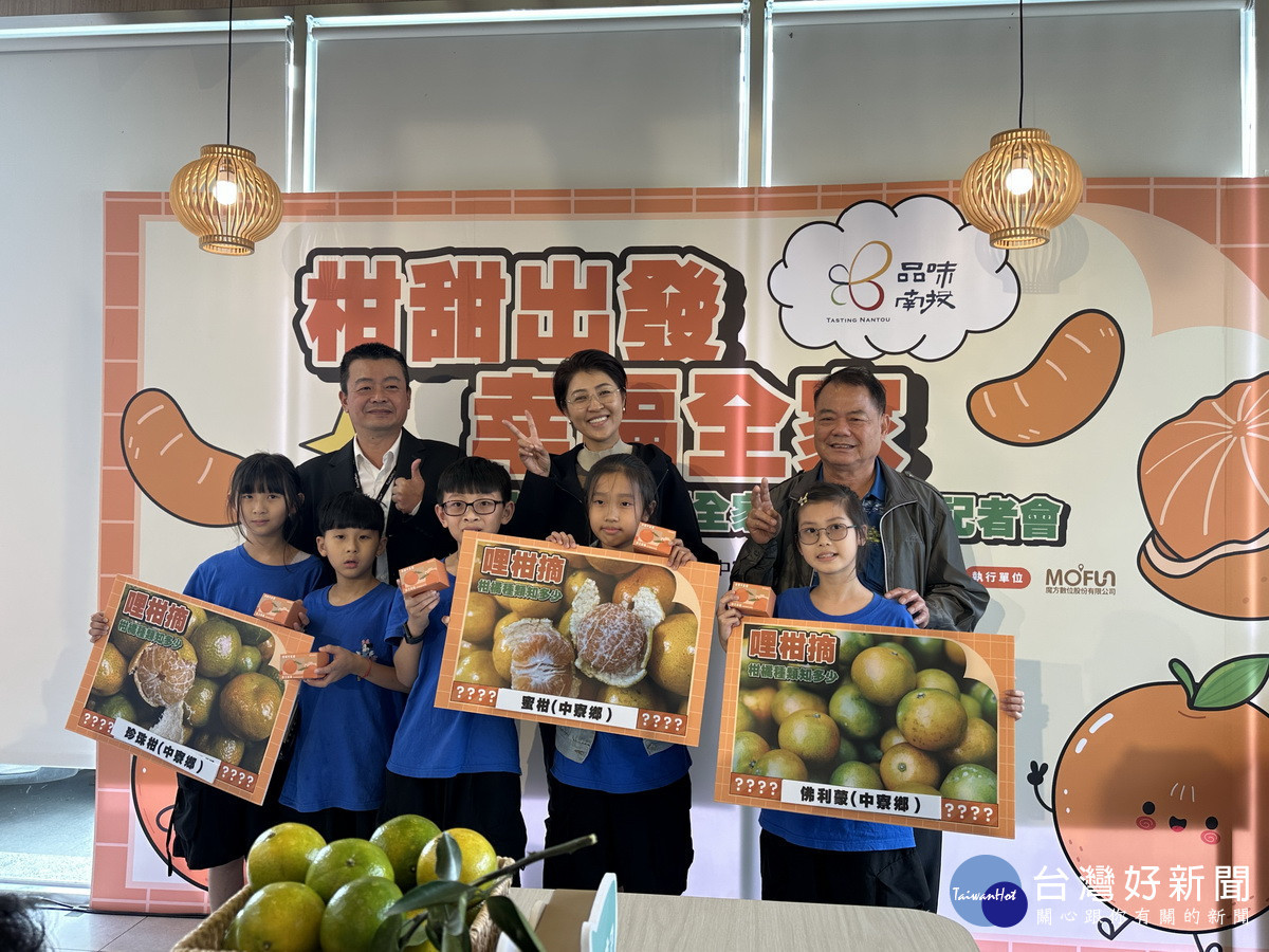 有獎徵答小朋友都答對。(記者扶小萍攝)