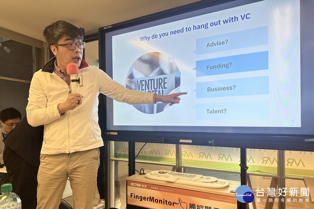 韓國慶北大學暨創業團隊前往桃園青年事務局「安東青創基地」參訪交流。<br />
