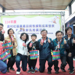 造橋鄉農會成果發表　農村社區小舖展現八年深耕成果