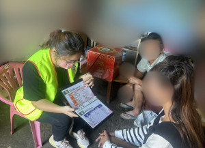 阿三夫婦（化名）受海洛因影響家庭瀕臨破裂，毒品危害防制中心及社區心理衛生中心助成功穩定精神與戒癮治療／林詩涵翻攝