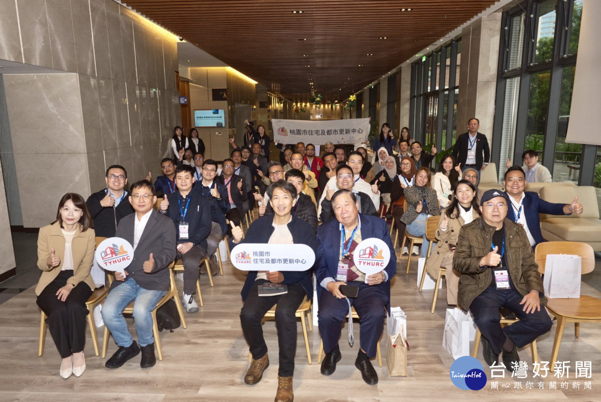 馬來西亞房地產與房屋開發商協會組團參訪桃園中路三號社宅。