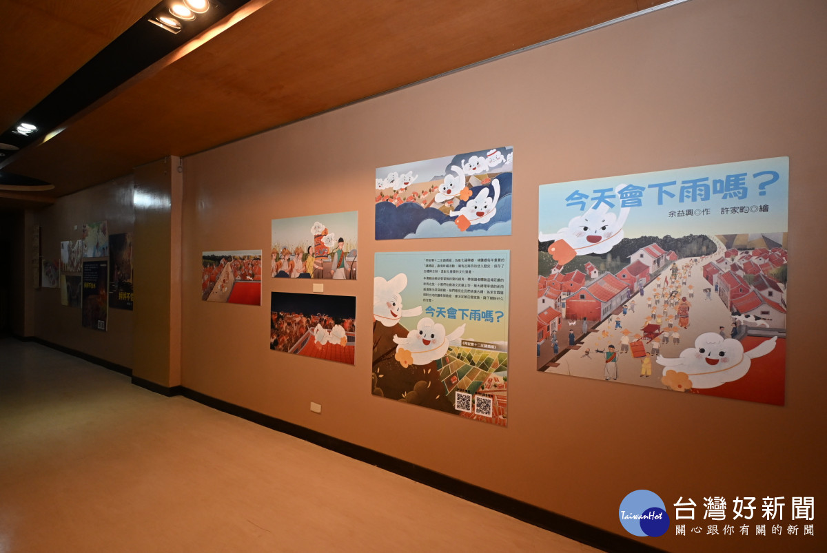 彰化推出首套媽祖文化繪本，四大無形文化資產一次讀懂。圖／記者鄧富珍攝