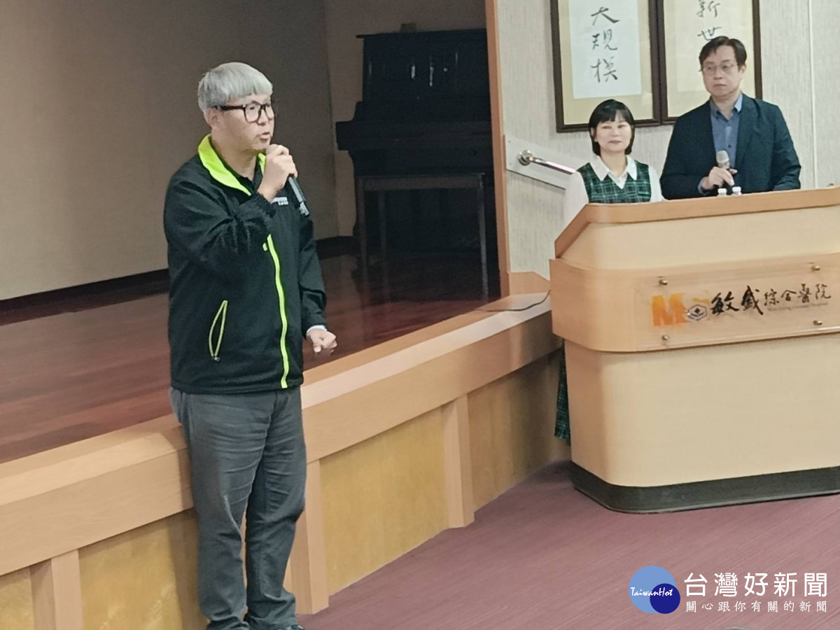 楊弘仁執行長致詞