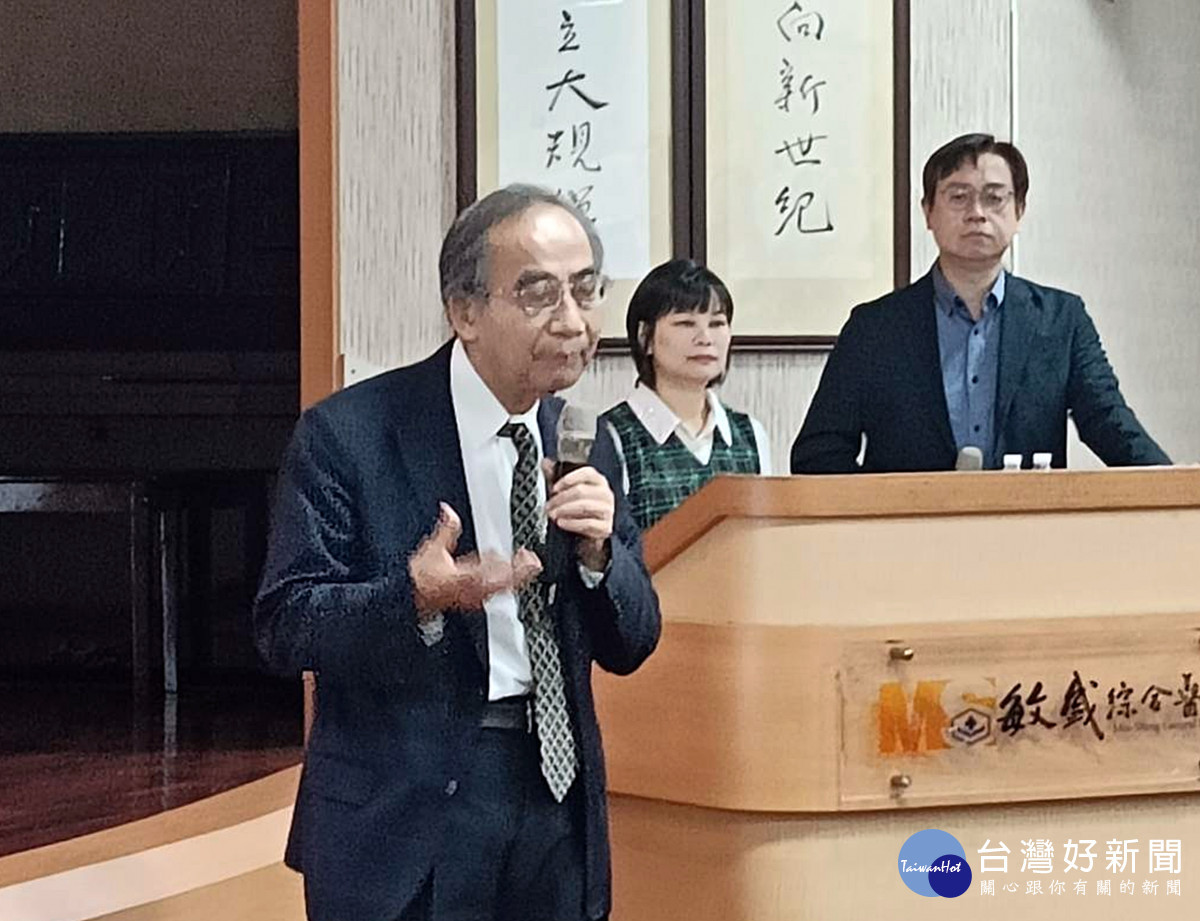 張揚全副總裁致詞