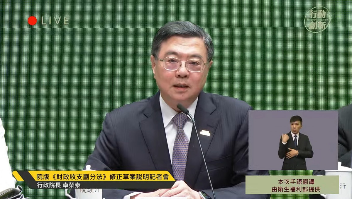 行政院長卓榮泰。（圖／翻攝自YouTube頻道行政院開麥啦-2直播）