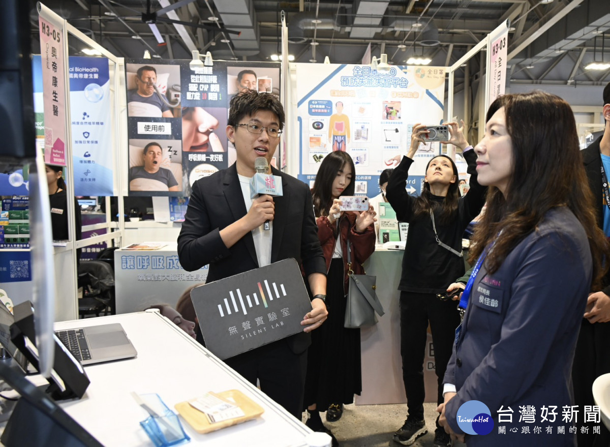 桃園市青年事務局持續推動智慧轉型與創新育成，今年打造「桃園館」，以每日六隊輪展方式展現桃園蓬勃的創新能量。