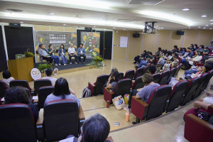 里仁「2025永續飲食生活節」國際論壇