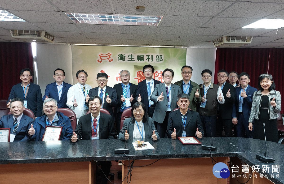 各公立醫療機構的營運與管理專題分享