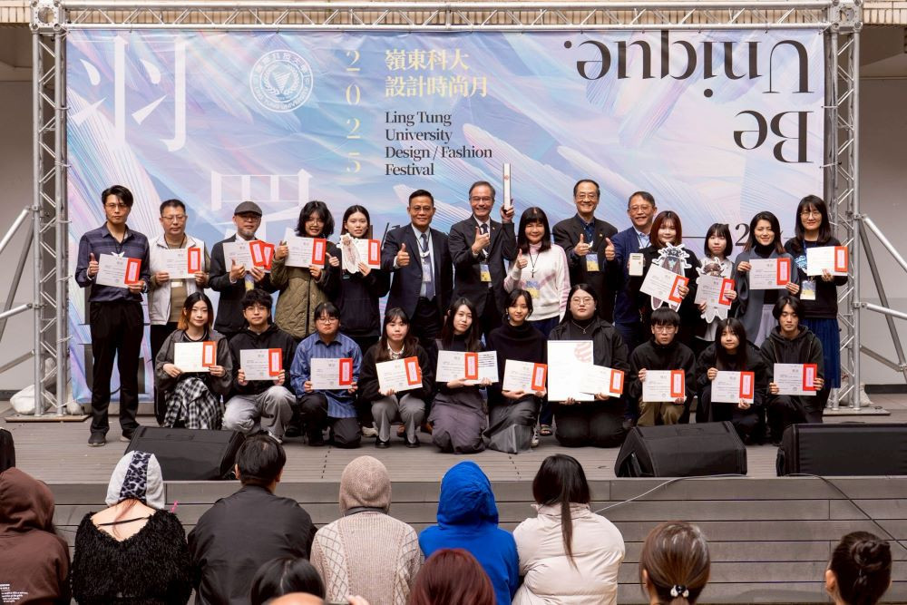 2025TISDC嶺東科大囊括九項大獎稱霸全國，學校特頒獎金表彰優異成就。(圖/嶺東科技大學)