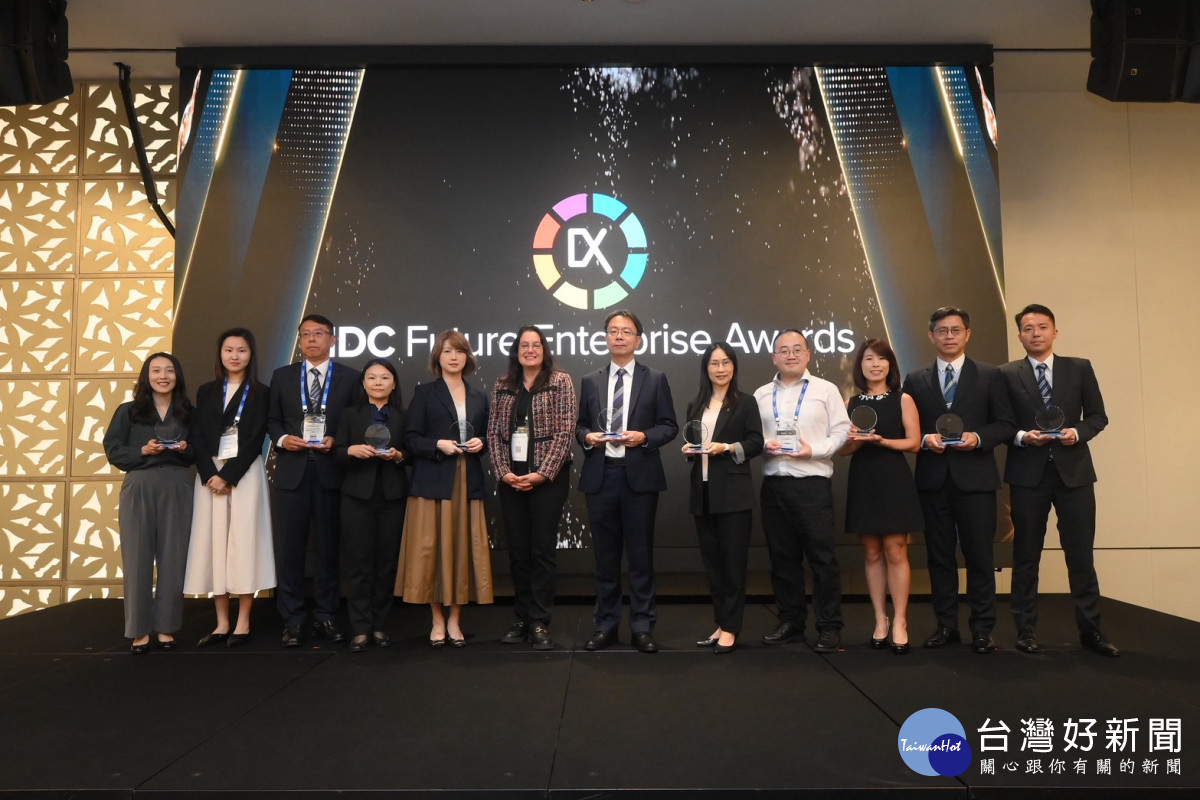 桃園AI肺癌篩檢勇奪IDC亞太區未來企業大獎「最佳市民福祉獎」總冠軍。