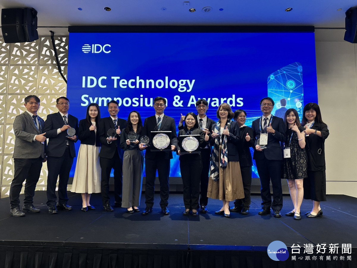 桃園AI肺癌篩檢勇奪IDC亞太區未來企業大獎「最佳市民福祉獎」總冠軍。