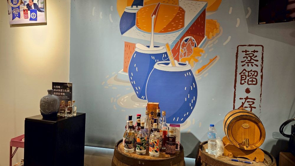 安貝斯釀酒故事館，讓遊客了解地酒特色及製酒過程-喝酒不開車、開車不喝酒。(圖/記者賴淑禎攝)