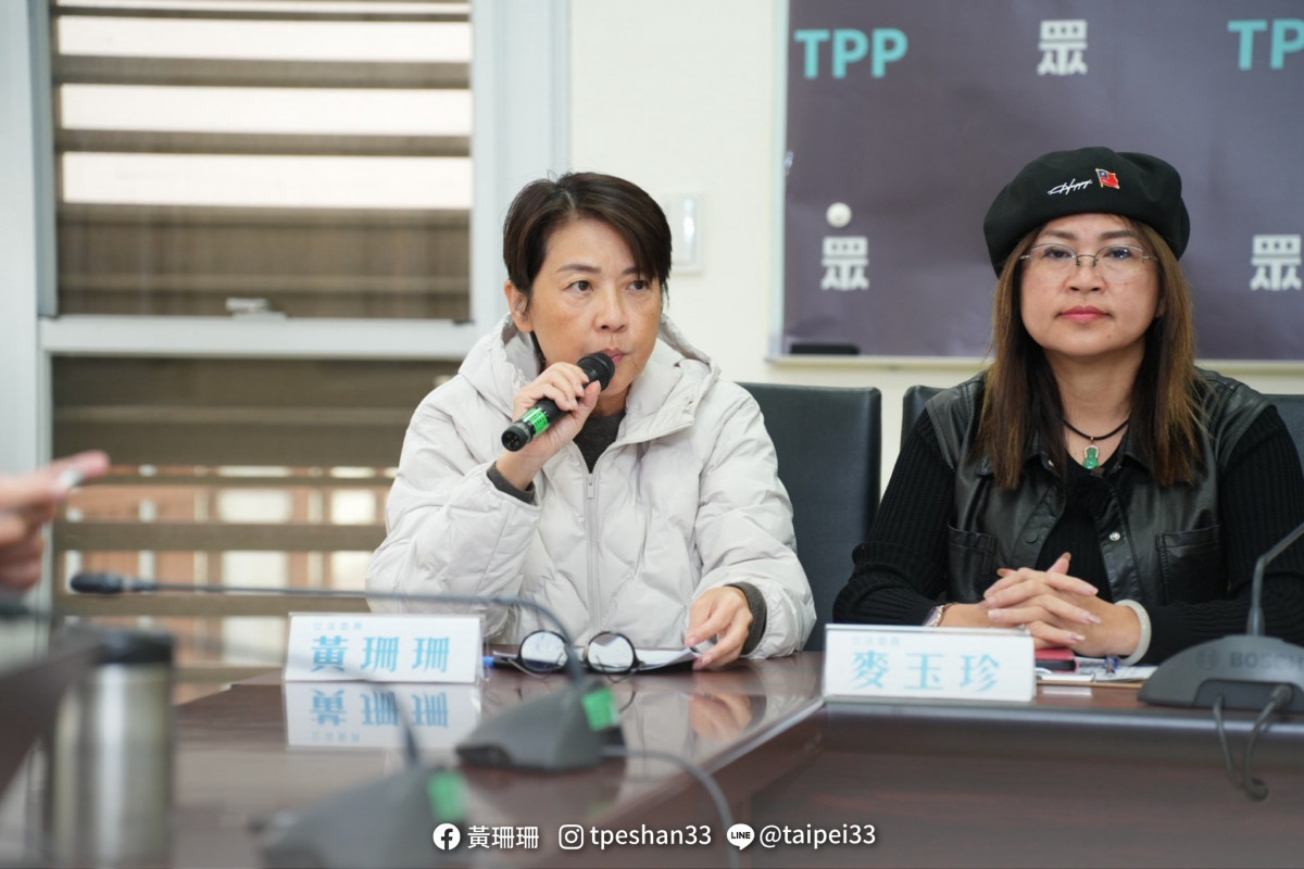 台灣民眾黨立法委員黃珊珊（左）。（圖／翻攝自黃珊珊Facebook）