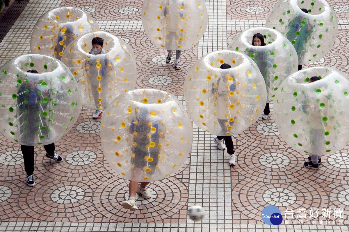 大葉大學泡泡足球賽　遊戲學管理、練合作