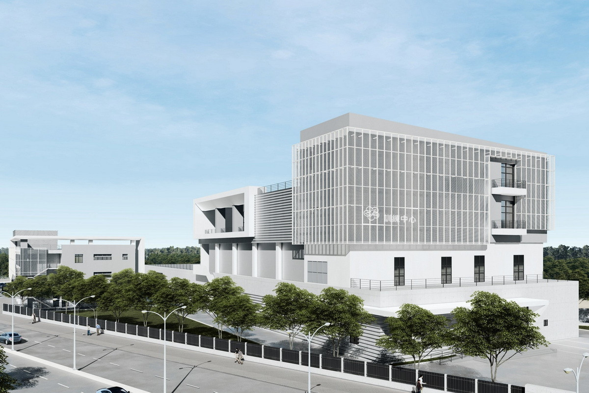 「桃園市政府公教人員訓練中心(含警訓中心)暨退輔會職訓中心新建工程」模擬圖。